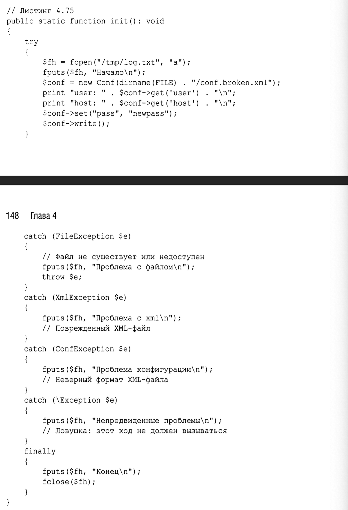 Screenshot 2024-11-24 at 02.55.34.png